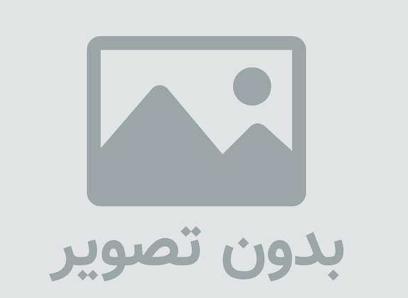 نوشته ها و پیامک های فوق العاده زیبای فراموشی
